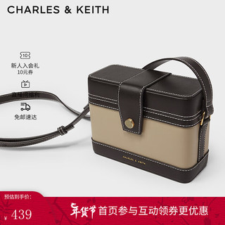 CHARLES & KEITH CHARLES&KEITH复古绗缝单肩包斜挎包盒子包包女包女士CK2-80701182 Sand沙色 S