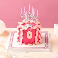 LE CAKE 诺心 蛋糕丝带舞会生日蛋糕芋泥闺蜜聚会甜品芭比儿童蛋糕同城配送