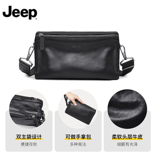 Jeep 吉普 男士单肩包/斜挎包