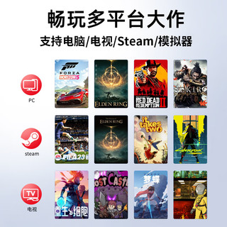 北通蝙蝠BD2A无线游戏手柄PC电脑Steam卧龙苍天陨落原子之心猛兽派对永劫无间原神实况2k篮球NBA只狼