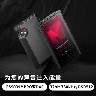 艾利和（Iriver）Astell&Kern KANN ULTRA 128G HIFI音乐播放器 大推力 无损mp3 硬解DSD 银灰色