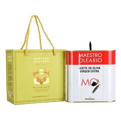MAESTRO OLEARIO 伊斯特帕油品大师 特级初榨橄榄油2.5L礼品袋装(买2罐送750ml）