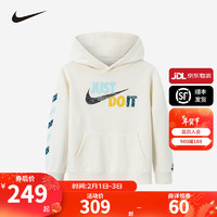 耐克（NIKE） 耐克童装男童加绒连帽卫衣保暖罗纹袖口儿童上衣小童 牛奶白 130/64(7)