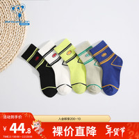 真维斯童装2024春季 时尚个性图案印花男童中筒袜五对装PU 米白+绿色+浅绿+蓝色+黑色-6842 140cm