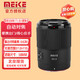 MEKE 美科50mmf1.8自动对焦镜头大光圈全画幅适用微单Z卡口 FE卡口 58mm