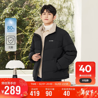 Semir 森马 羽绒服男2023冬季简约时尚科技情侣温暖外套107823113201