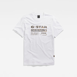 G-STAR RAW2024春夏经典舒适男士罗纹圆领短袖修身T恤打底衫D24420 白色 S