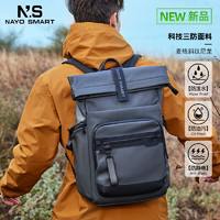 NAYO SMART202316英寸双肩电脑背包男女通勤休闲书包防泼水大容量Arrive 山岩灰