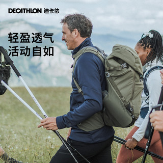 DECATHLON 迪卡侬 户外徒步抓绒衣加绒透气保暖外套休闲夹克ODT1