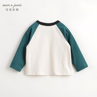 MARC&JANIE马克珍妮男女童城市户外笑脸插肩袖T恤 儿童纯棉上衣春款240155