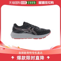 ASICS 亚瑟士 美国直邮Asics Gel-Kayano Lite 2黑色低帮系带跑步男士运动鞋