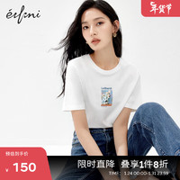 伊芙丽（eifini）伊芙丽百搭精致艺术感小图案白色短袖T恤女2024春装内搭上衣 本白色 165/88A/L