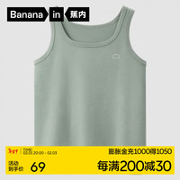 蕉内棉棉304S男士背心夏季100%纯棉窄肩打底衫无袖睡衣上衣家居服 【窄肩】板绿 L