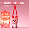 名创优品（MINISO）Loopy系列蝴蝶结公仔包斜挎包毛绒娃娃书包可爱海狸 loopy蝴蝶结公仔包