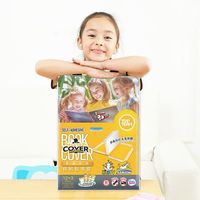 千千圈 麦思考自粘书皮包书皮中小学生文具切角环保书皮CPP防水磨砂/透明
