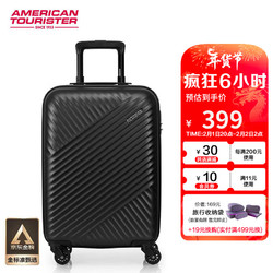 AMERICAN TOURISTER 美旅 箱包简约时尚男女行李箱超轻万向轮旅行箱密码锁 20英寸 TV7碳黑色