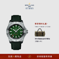 BREITLING 百年靈 復仇者自動機械腕表男表綠色42瑞士腕表新年 綠色牛皮表帶42-折疊扣