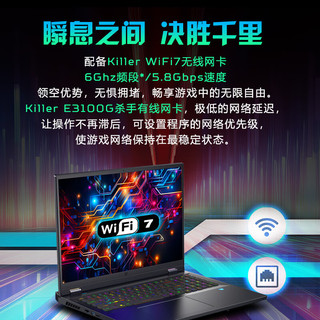 acer 宏碁 掠夺者 战斧18 十四代酷睿版 18英寸 游戏本 黑色（酷睿i9-14900HX、RTX 4090 16G、32GB、2TB SSD、2.5K、IPS、250Hz）