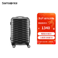 Samsonite 新秀丽 行李箱男女 时尚菱形几何图案拉杆箱 进口脚轮旅行登机箱 DX4 黑色 28英寸