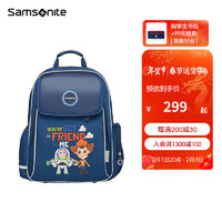 Samsonite 新秀丽 DREAM+系列 TU7*01002 儿童双肩包 蓝色 17L