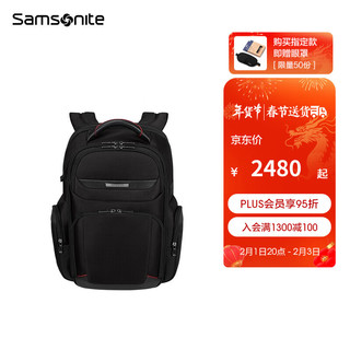 Samsonite 新秀丽 背包男商务通勤书包大容量多功能双肩包电脑包KM2*008 黑色