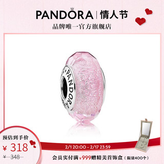 PANDORA 潘多拉 [618]Pandora潘多拉粉色闪烁玻璃串饰925银女生diy串珠轻奢精致