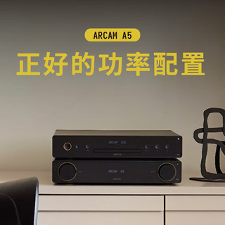 ARCAM 雅俊A5 Hifi音箱音乐功放 大功率蓝牙播放音响发烧套装