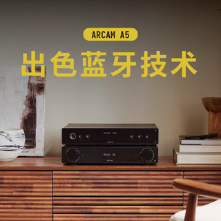 ARCAM 雅俊A5 Hifi音箱音乐功放 大功率蓝牙播放音响发烧套装