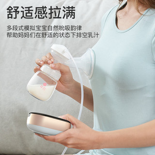 yunbaby 孕贝 便携脉冲式电动单边吸奶器智能一体触控催乳按摩大吸力集乳器