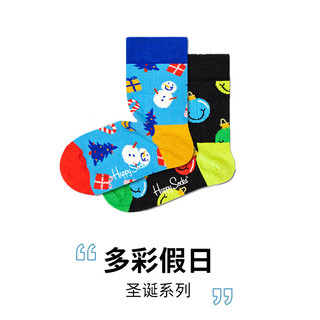 Happy Socks【物】童袜秋季圣诞多彩假日棉袜中筒袜2双装礼盒 假日礼盒 2-3Y