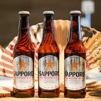 SAPPORO 三宝乐啤酒进口精酿札幌啤酒330ML*24瓶装