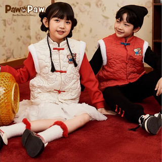 PawinPaw卡通小熊童装20男女童唐装马甲新中式 米白色/39 090