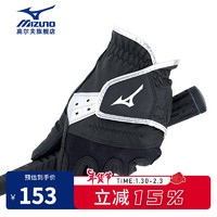 美津浓（MIZUNO）高尔夫手套 男士单支左手 防滑耐磨手套 Golf练习手套 5MAML21009-09黑色（三支装） 23