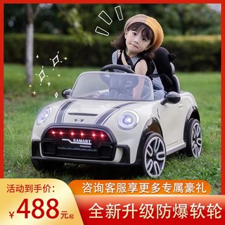 儿童电动车可坐人四轮汽车男女孩可遥控玩具车宝宝双人座充电童车