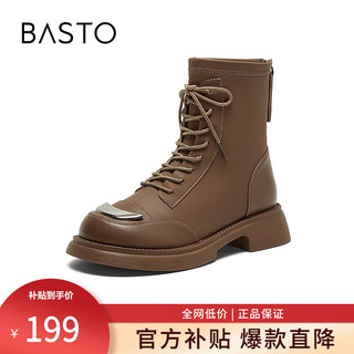 BASTO 百思图 时髦复古休闲马丁靴粗跟女中靴HD800DZ3 棕色 36