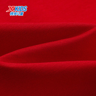 特步（XTEP）童装儿童拜年服龙年新年红色款幼小童女童套头卫衣 火山红 120cm