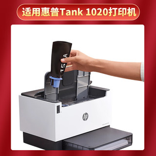 e代 W1580A/158A粉盒 适用惠普HP LaserJet Tank MFP打印机1005w硒鼓11020w 2506dw 2606dn 2606sdn/sdw碳粉