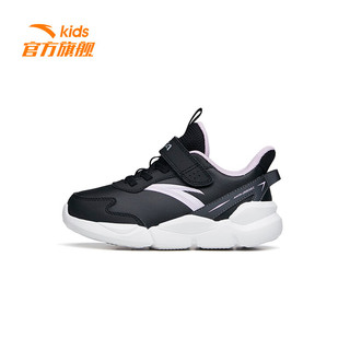 ANTA 安踏 儿童跑鞋童鞋冬季女童小童跑鞋A322149951A （革面）黑/浅粉紫-3 28