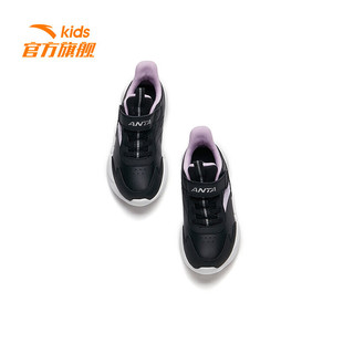 ANTA 安踏 儿童跑鞋童鞋冬季女童小童跑鞋A322149951A （革面）黑/浅粉紫-3 28