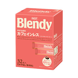AGF 日本AGF Blendy低因咖啡无蔗糖美式黑咖啡脱因速溶咖啡