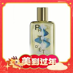 atelier cologne 欧珑 限定版淡香水#幻夏茗想 EDT 100ml