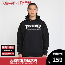 THRASHER SKATE MAG HOOD连帽卫衣帽衫王一博同款