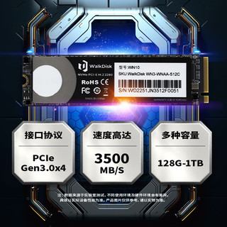 WALKDISK WN10 SSD固态硬盘 M.2接口 PCle Gen3.0 1TB M.2接口