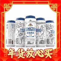 TSINGTAO 青岛 啤酒全麦白啤精酿啤酒11度500ml*12听整箱装