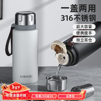 恩尔美（nRMEi）保温杯男士大容量茶水分离316不锈钢食品级焖泡茶便携水杯子 黑色1000ML