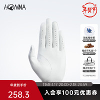 HONMA 小羊皮手套左手1只装 男女同款 魔术贴logo设计易于调节GC13221 白色 #24