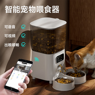 Hoopet 猫咪自动喂食器猫宠物狗狗远程定时定量投喂机监控智能神器小狗猫