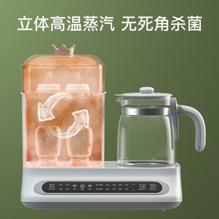 yunbaby 孕贝 恒温水壶婴儿奶瓶消毒器带烘干温奶器二合一调奶暖奶器热奶三合一