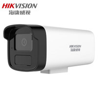 HIKVISION 监控摄像头POE网络高清远程监控器摄像机 DS-IPC-B12HV3-IA(PoE) 