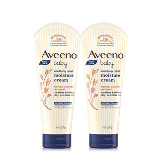 艾惟诺艾维诺（Aveeno）宝宝舒缓防护面霜 儿童小喷泉润肤霜 舒缓柔嫩润肤乳 227g 2支